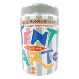 Turner color Tent Art Cobalt 600ml