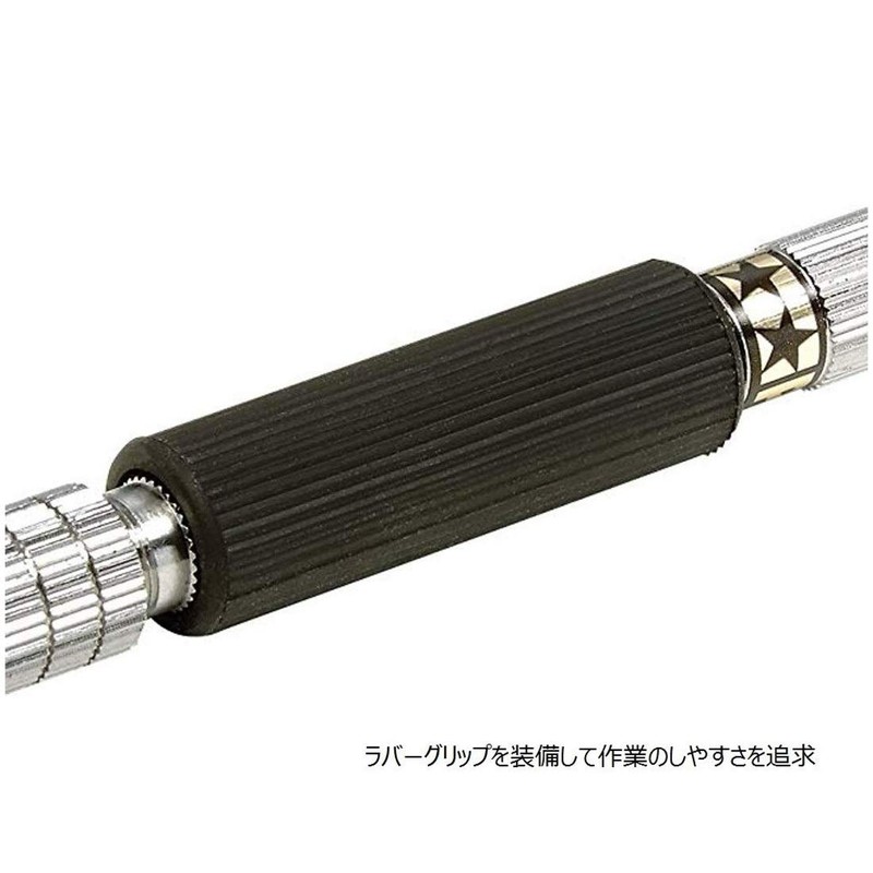 Tamiya 74112 Craft Tools - Fine Pin Vise D-R (0.1-3.2mm)