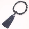 Tsuun Prayer Beads for Men, Banded Ebony, Funeral, Funeral, Vigorous