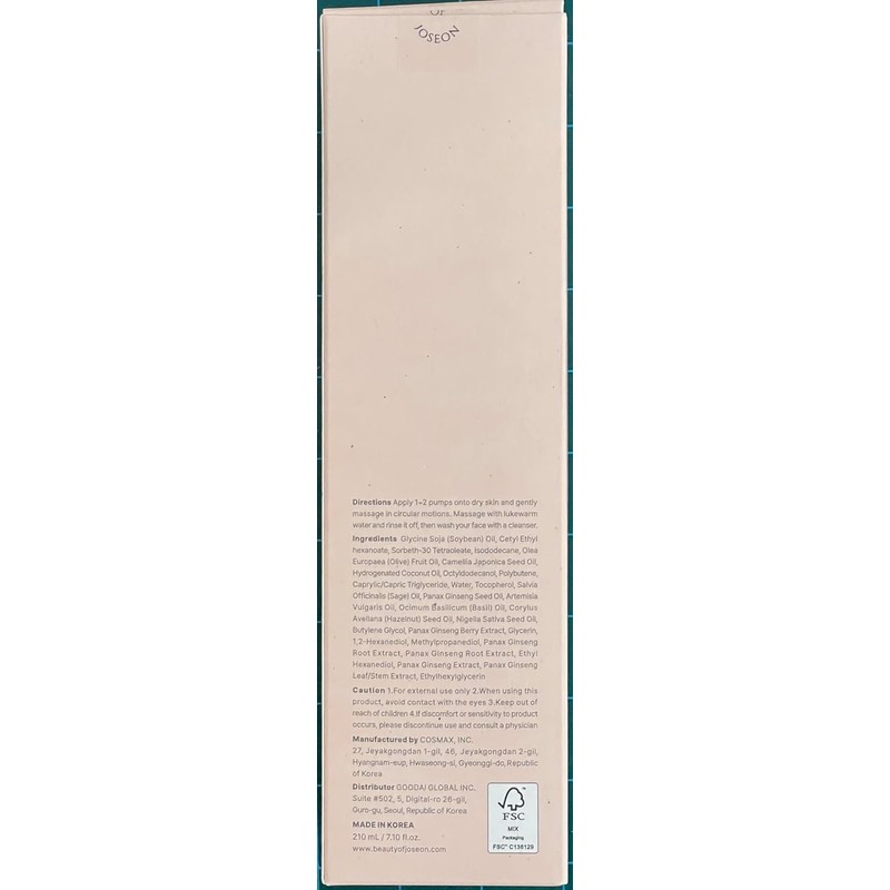 Beauty of Joseon Ginseng Cleansing Oil 210ml