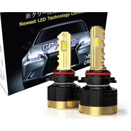 GP Thunder 9006 HB4 8500K 55W Xenon Plasma White Quartz Glass Bulbs (Ion coating) for Headlamp Fog Light -High Beam - Low Beam SGP85K-9006