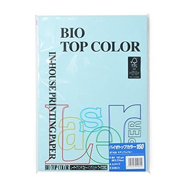 Bio Top Color A4 Paper 50 Piece G/M2 [Medium Blue] BT408 