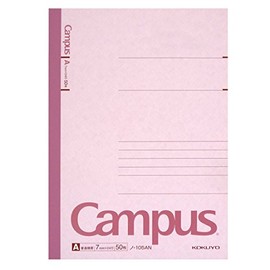 Kokuyo Campus notebook A5 A ruled 50 Sheets of – 105an