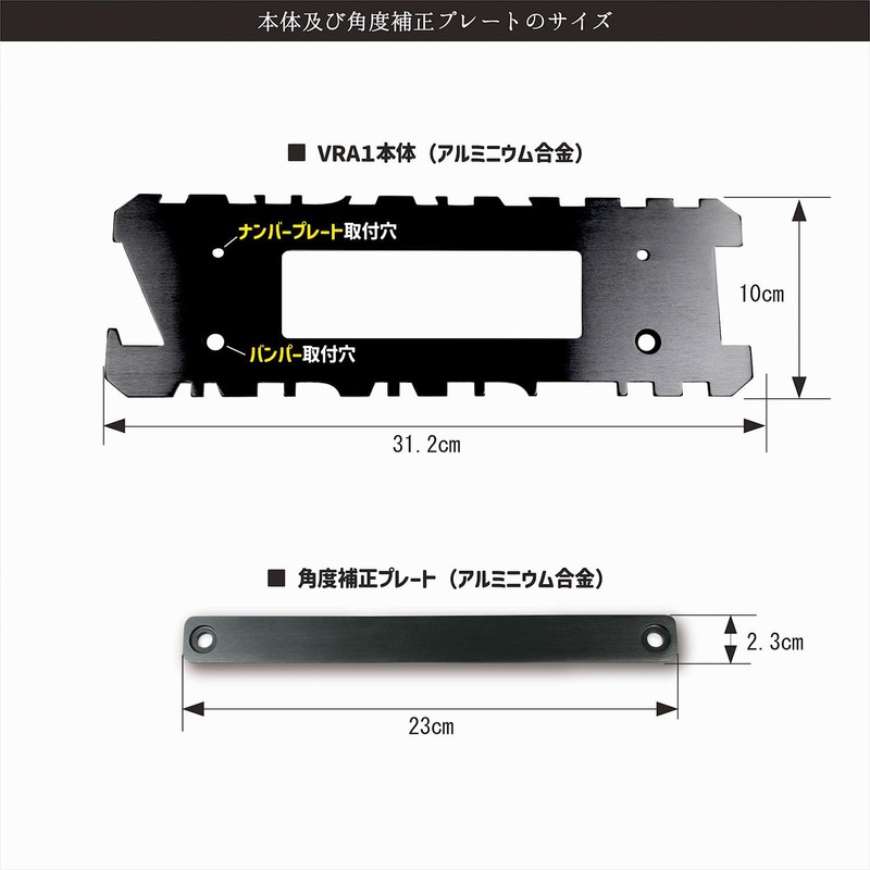 EVE DESIGN Abarth 500 695 595 Dedicated Number Position Correction