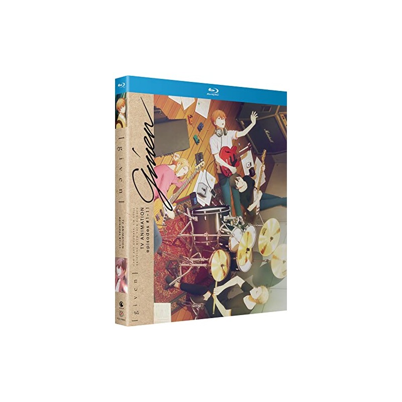 Given: The Complete Season