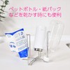 Wahei Freiz SUI-6085 Trash Bag Stand, Easy Disposal, Just Hook