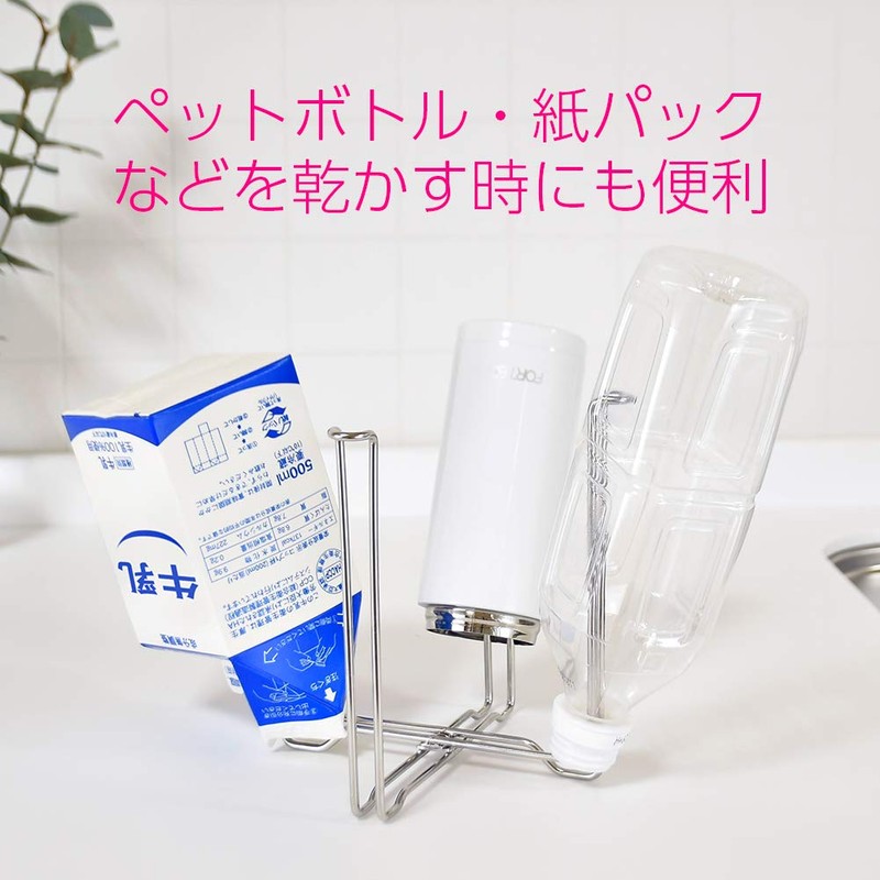 Wahei Freiz SUI-6085 Trash Bag Stand, Easy Disposal, Just Hook