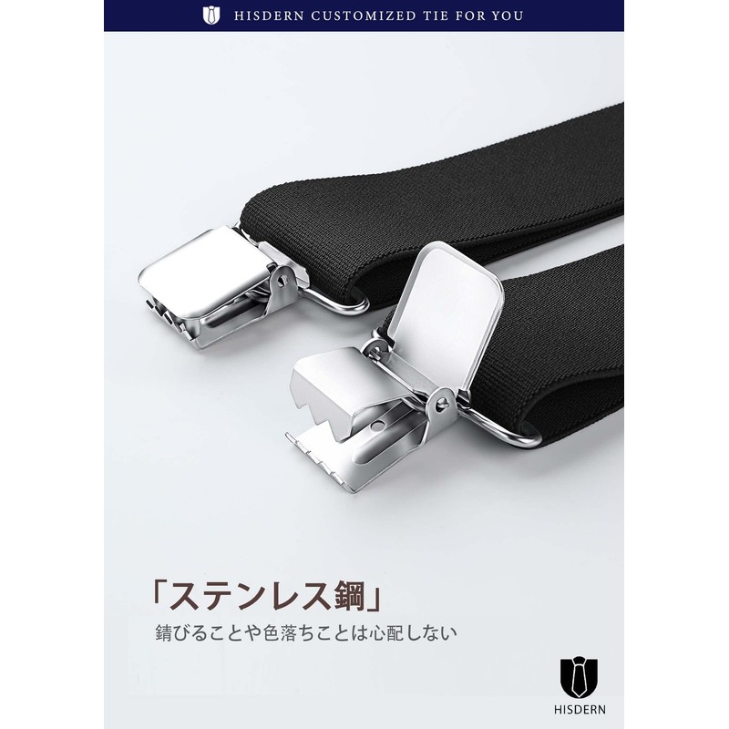 HISDERN Suspenders, X-Shaped, 2.0 inches (50 mm), Wide Men's, Large
