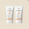 Dr. G Sun Cream Brightening Up Sun Plus 50mL 2pcs
