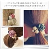 Lotterakka Hair Accessories, Flower Pattern, Pearl, Scrunchy, Large, See-Through, Adult,