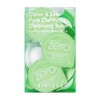 Banila Co Clean It Zero Pore Clarifying Cleansing Balm 3ml 16 pieces mini portable disposable travel kit for travel / 바닐라코 클린잇제로 포어클래리파잉 클렌징밤 3ml 16개입 여행용 미니 휴대용 일회용 트래블 키트