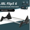 JBL Flip7/6/5/4 Bluetooth Sound Compatible Speaker Stand Holder Transparent Show