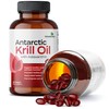 Futurebiotics Antarctic Krill Oil 1000mg with Omega-3s EPA, DHA, Astaxanthin