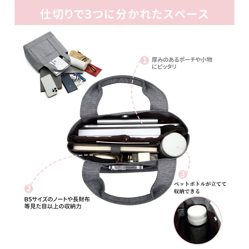 [ENLAN] Tote Bag, Mini Tote, Lightweight, Small, Lunch Bag, Stylish,