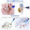 PAVIKE Rhinestone Pen [4pcs] Diamond Art Pen Diamond Art Set