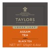 Taylors of Harrogate Pure Assam Black Tea, Loose Leaf, 4.41