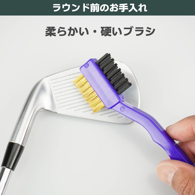 Tabata (tabata) Golf Maintenance Supplies Face Brush GV – 0697 