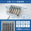 Carl CX-004-D Office Machine, Coin Counter, Made in Japan, Currency