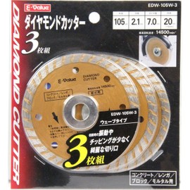 E-Value EDW-105W-3 Diamond Cutter, Wave Type, 4.1 inches (105 mm), Set of 3