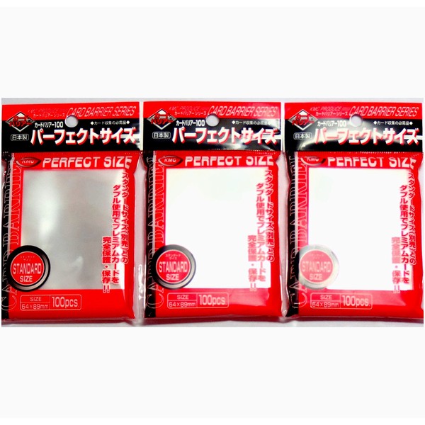 KMC 100 Pochettes Card Barrier Perfect Size Soft Sleeves, 3 Pack/Total 300 Pochettes [Komainu-Dou Original Package], Clear