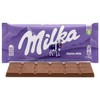 Milka Alpenmilch Chocolate Bar (Pack of 24)