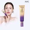 AHC 2025 Latest Premier Line Tightening Eye Cream Jumbo Size