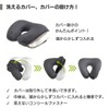 金鵄 ネックピロー 首枕 クッション (接触冷感, マルモア ミッドブルー)