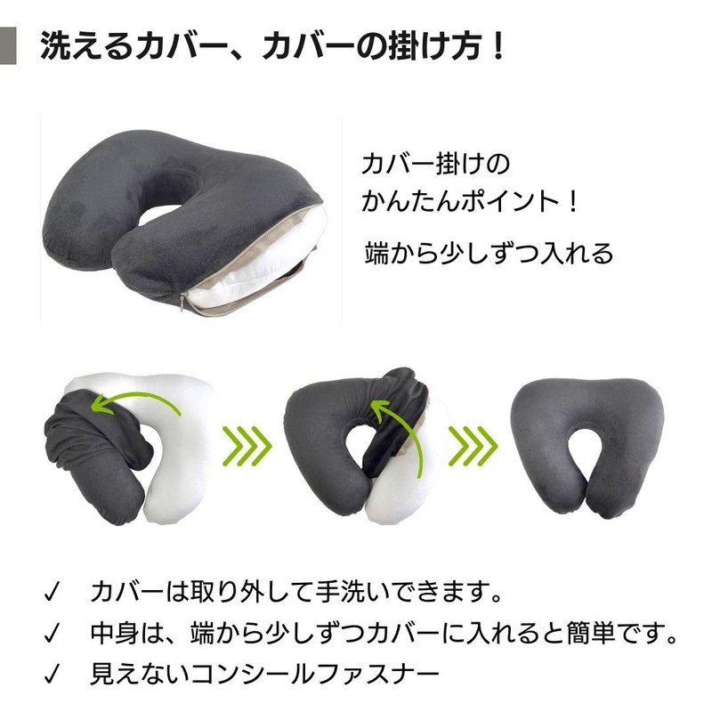 金鵄 ネックピロー 首枕 クッション (接触冷感, マルモア ミッドブルー)