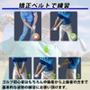 Armband, Golf Swing Correction, Exercise, Swing, Corrective Belt, Golf Practice