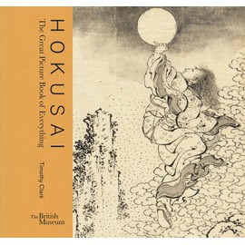 Hokusai: The Great Picture Book of Everything