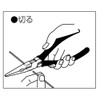 3.peaks SL-150BZ 3.peaks Stainless Steel Tip Pliers Molded Grip 5.9