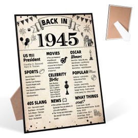 Vintage Back in 1945 Table Sign, 80th Birthday Party Decorations, 80 Years Old Poster For Men Or Women, 80th Birthday Gift for Him Her, 8 * 11" Wooden Sign With Stand, 80th Birthday Gift Idea