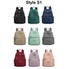 GFM® Waterproof Womens Nylon Backpack Rucksack - Holidays, Travel, Casual