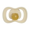 b.box Pacifier Soother Dummy Size 1 (2 Pack) | Natural