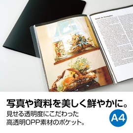 セキセイ プレゼンホルダー スーパークリヤー A4-S 12ポケット クリア SCH-50