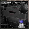LONGAIXIN Car Tissue Case, Car Storage Box, Seat Back, Multi-functional,