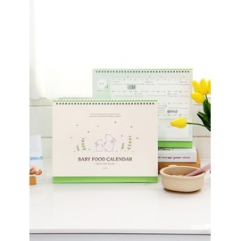 Indigo First-time parents baby food menu calendar 12-month baby planner parenting record calendar Year of the Sheep [E4 06-006567] Desk calendar / 인디고 처음부모 이유식 식단 달력 12개월 아기 플래너 육아기록 캘린더 양띠 [E4 06-006567] 탁상달력