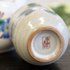 Tea Cup Stylish Kutani Ware Yunomi Kōhakusan Tea Flower Tea