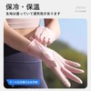 ZVCXOE Women's Gloves, UV Protection, Summer, Ice Silk Material, Cooling