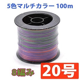 Wellvie Multi Color PE Line #20 100m 8 Braid 60kg 5 Colors Line Harris Hand Woven Fishnet Yarn Wooden Frame Fishing Line (10m Spacing)