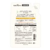 Softymo KOSE Nature Soap Select White Body Wash Moist Refill