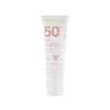 Alphanova Daily Sun Lotion for Babies SPF50+ 50 ml