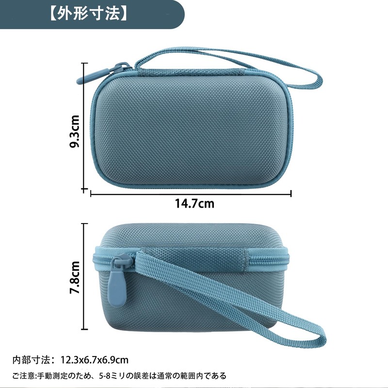 Aenllosi Storage Case Compatible with UGREEN Qi2 MagFlow W752 25W