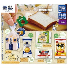 Super Mature Pasco's Bread Miniature Squeeze Mix Selection New Edition (Resale) [All 5 Types Set (Full Comp)] Gacha Gacha Capsule Toy