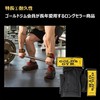 Gold's Gym (GOLD'S GYM) Power Grip Classic 3770 S Size