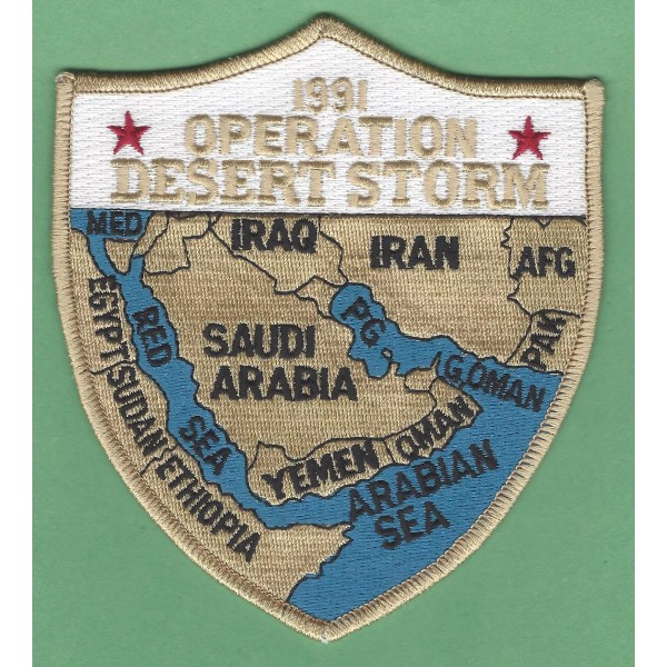 OPERATION DESERT STORM MILITARY CAMPAIGN PATCH MAP