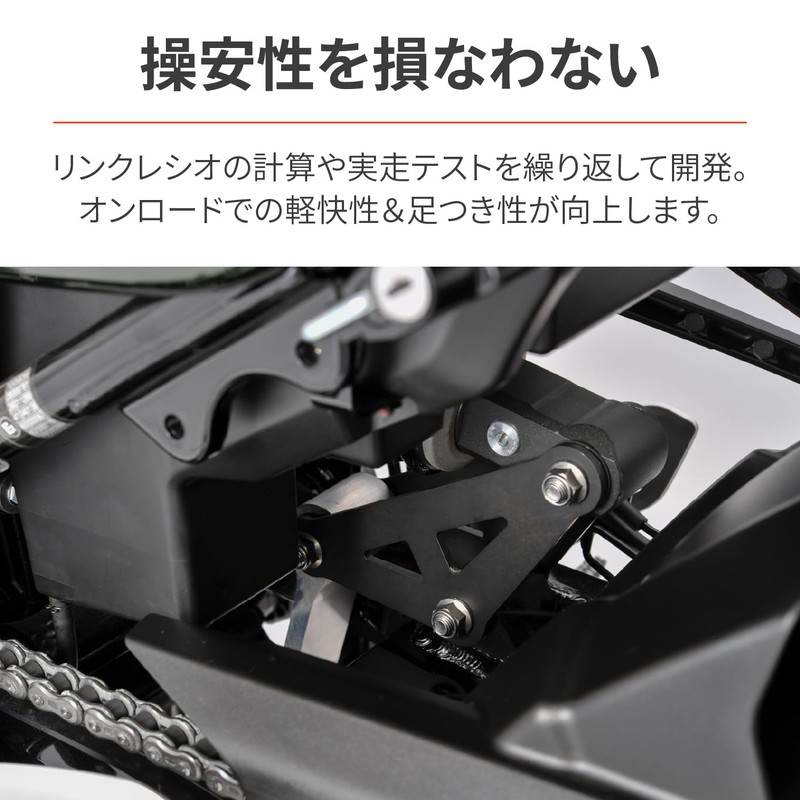 Daytona 98195 Motorcycle Low Down Kit, For Z900RS/CAFE (18-24), Improved