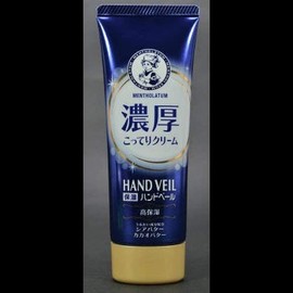Mentholatum Hand Veil Thick Thick Cream 2.5 oz (70 g) x 2 Sets