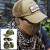 Hodeacc 3 Pcs Tactical Half Face Mesh Mask Set, Adjustable