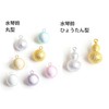 Nippon Chuko NBK F6-57 Water Shin Bell Round Type, White,